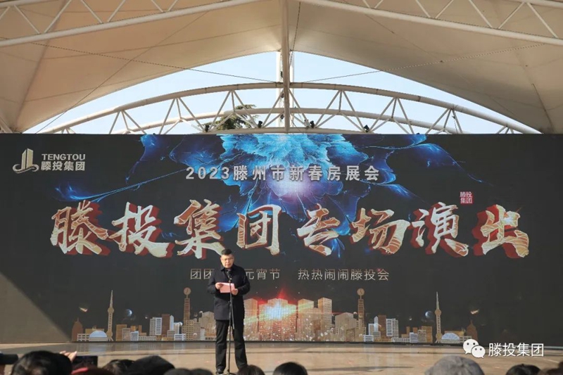 1675740598271131.jpg 4.jpg