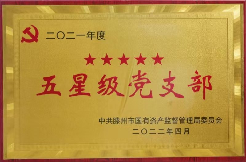 1712459472757871.jpg 微信圖片_20240328180709.jpg